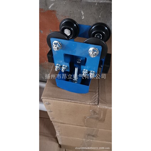 扁平电缆工字钢终端滑车,I型工字钢电缆滑车,C型移动供电电缆滑车