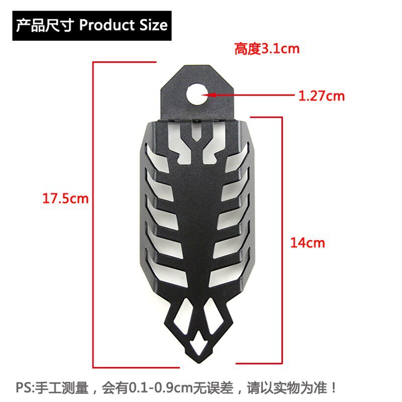 摩喜托车改装后震防护避盖福鬼火迅鹰踏板zqCVZhnD减车配件铝合金