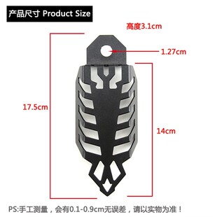 摩喜托车改装后震防护避盖福鬼火迅鹰踏板zqCVZhnD减车配件铝合金