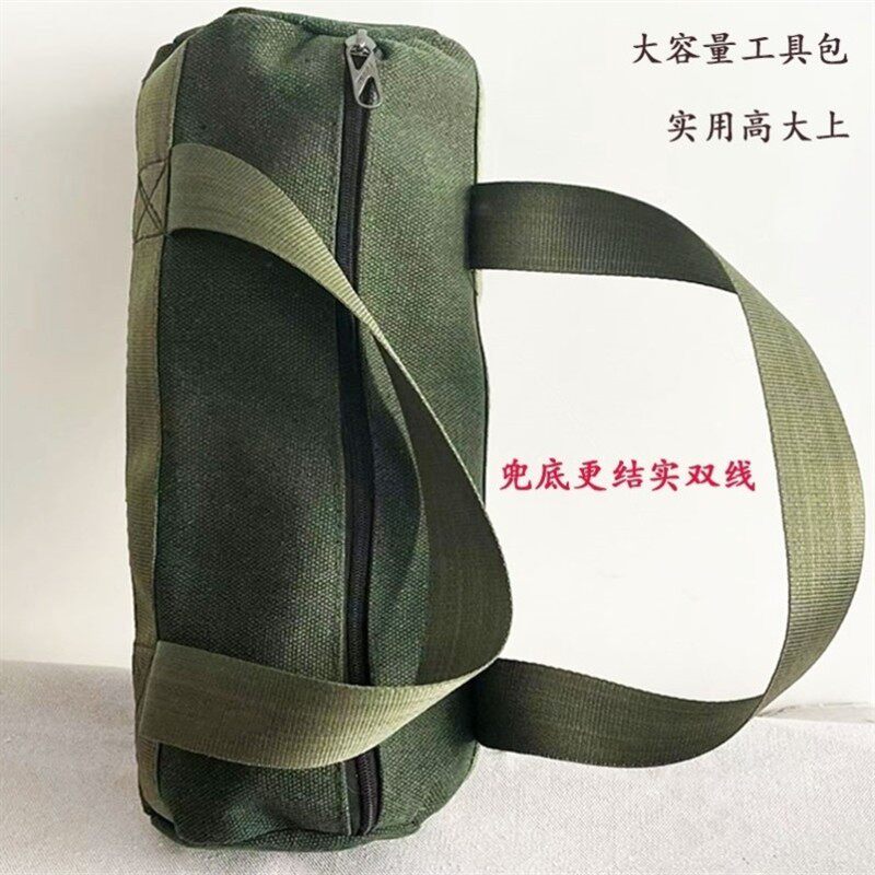 特厚帆布袋配重结实木工拉炼配重袋加厚耐磨小号电工维修包便携