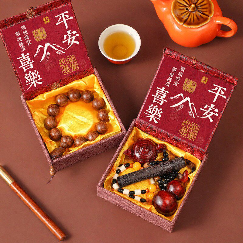 生日礼物送爸爸父亲实用送给老爸50岁给长辈公公岳父高级小众