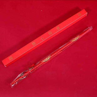 迎亲婚秤婚庆典子礼挑喜杆48128秤喜称杆挑红盖头新房帕嫁棍妆传