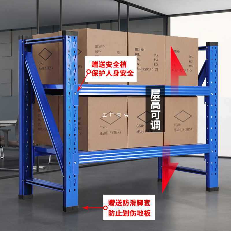9YW仓储货架置物架多层家用快递架自由组合铁架子三层展示架商用