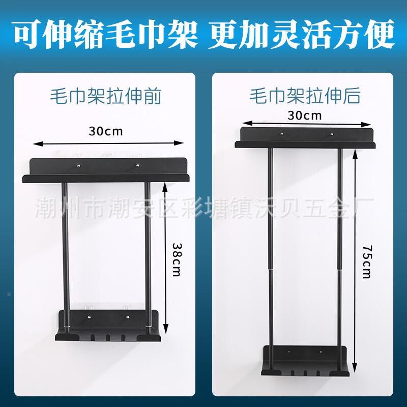 小体积收带毛钩可伸缩浴室毛巾mToqstcu架巾物纳置架壁挂式铁艺浴