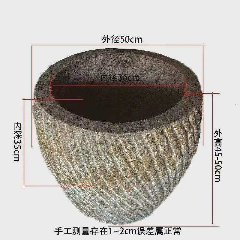 打糍粑石臼打麻糍超大号家用老式石窝冲辣椒工具打艾绒打年糕工具