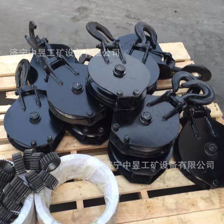 耙斗装岩机配件 耙斗装岩机用导向轮 进料槽 刹车闸带