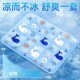 冰垫坐垫夏天降温神器透气凉垫办公室椅垫学生水垫屁垫冰袋子
