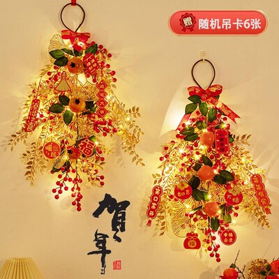 新发果挂件ETG年春节过年元旦墙福字悬财挂挂饰客厅布置上装饰龙
