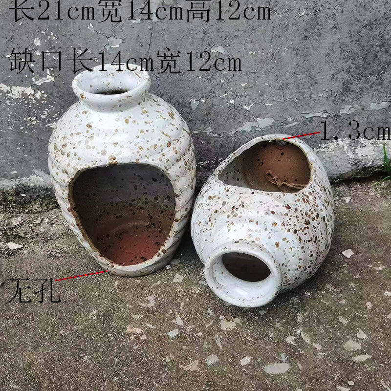 [4号复古创意土陶罐流水摆件