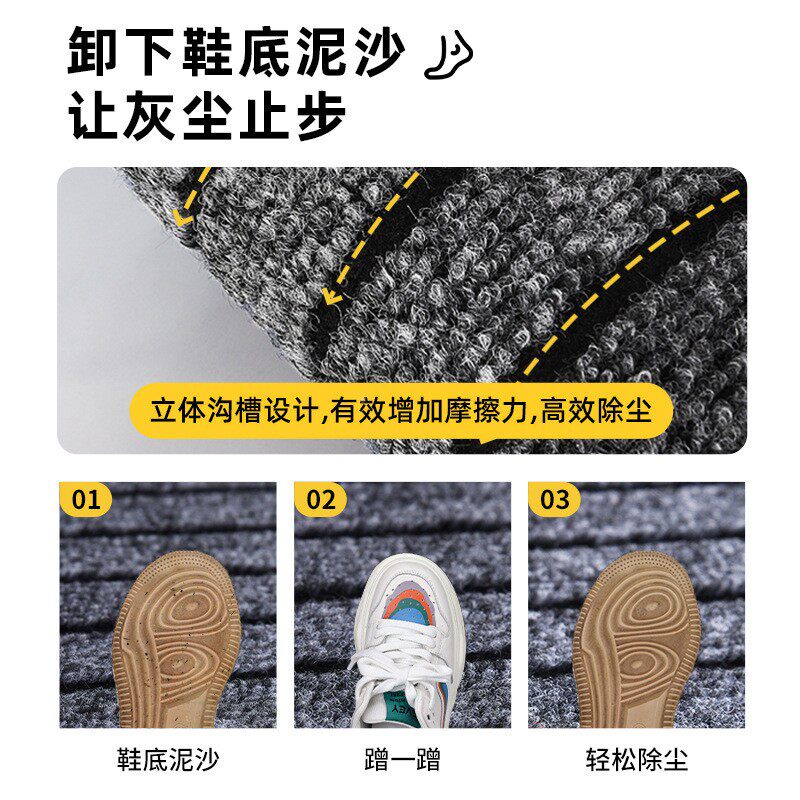 七条纹进店门地垫入户门垫免商场酒耐脚七条纹磨垫耐脏洗家用地毯