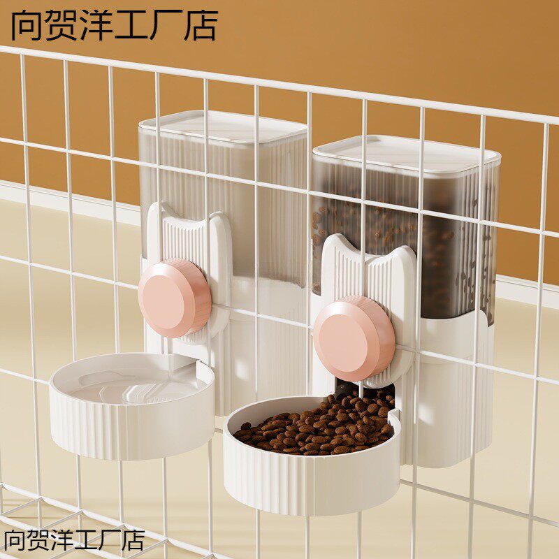 猫咪挂式饮水机狗狗喝水自动喂食喂水器兔子悬挂笼子水壶宠物用品