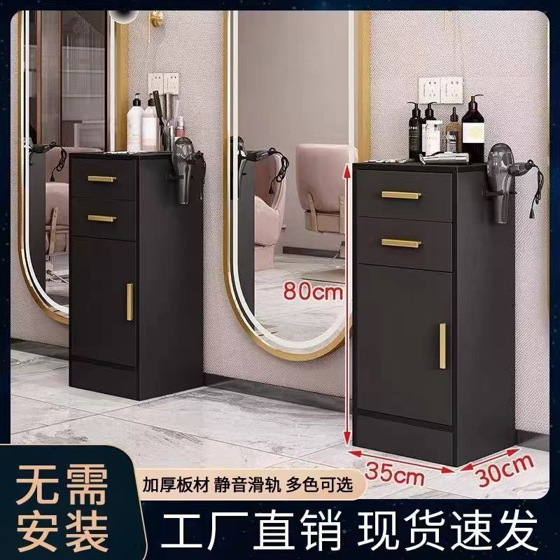 网红美发店工具柜理发店工具柜美发店多功能置物架子发廊工具台