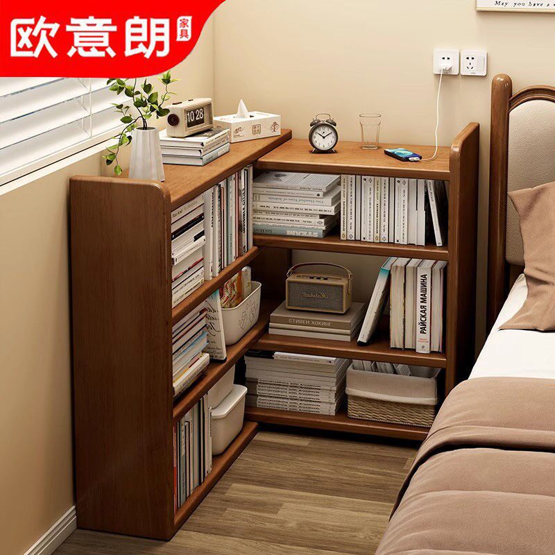 实木书架可伸缩桌面置物架家用桌上收纳架简易卧室靠墙转角小书柜