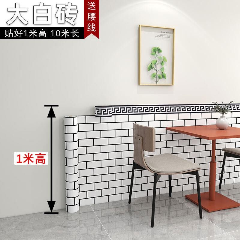 502100墙纸餐饮店砖块理发店服装店墙水果店墙壁纸餐米厅防水防潮