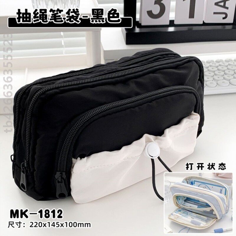 笔袋女生高中大容量多层笔袋多巴胺抽绳笔袋学生新款高颜值分隔袋