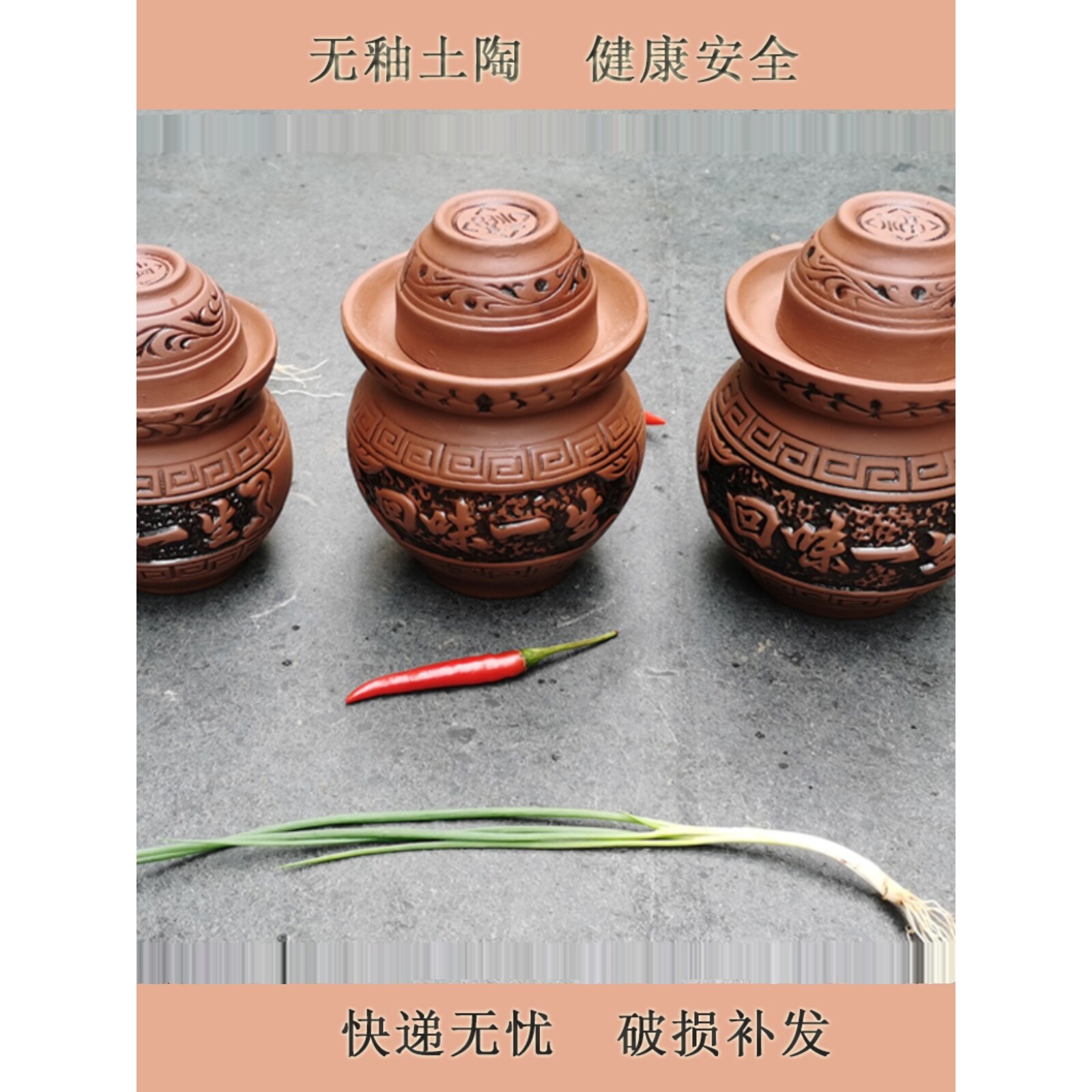 老式泡菜坛子豆腐乳坛陶瓷家用小号泡菜坛无釉迷你紫砂土坛子厂价
