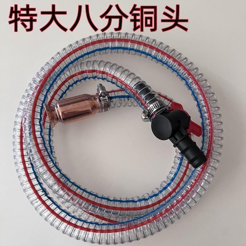 特大号八分铜头抖一抖抽油神器汽车货车加尿素管抽油管自吸导流管