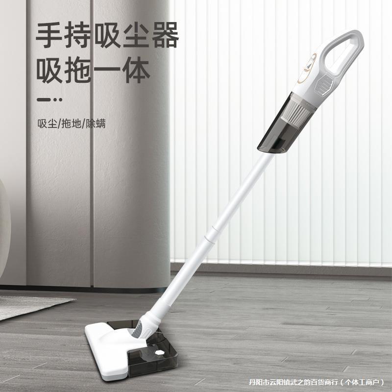 一体机吸扫洗地机自动三合一拖把家用智能电动清洗吸尘扫地脱拖擦