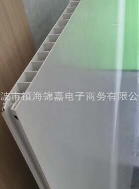 PVC塑钢护墙板洗澡房装饰板隔断塑料板墙体包装材料白色木纹建材