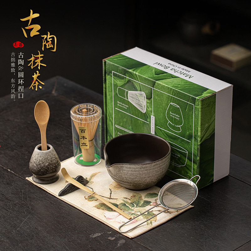 古陶圆环捏口抹茶八件套日式点茶道陶瓷打茶具宋代茶百戏茶碗茶刷