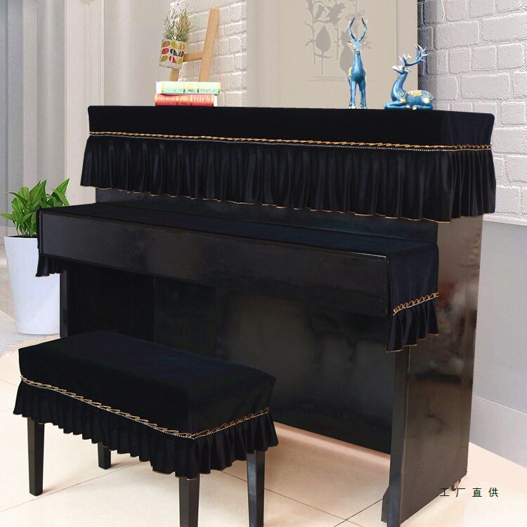 加厚丝绒简约现代钢琴防尘罩北欧式钢琴罩轻奢高档半罩盖布琴凳套