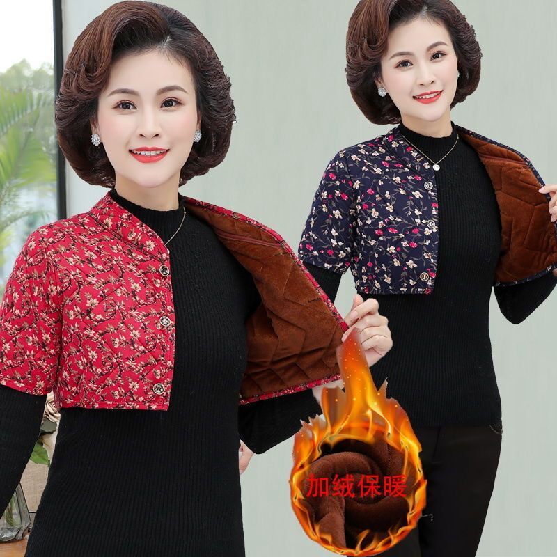 女士护肩保暖睡觉中老年加绒坎肩防寒肩托护肩膀背心睡眠护肩衣女