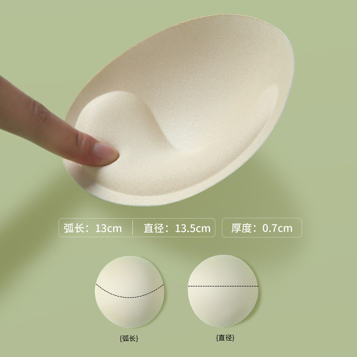 运动背绵心瑜伽服圆形加厚海绵胸0垫防走光上薄下厚XAX内衣海P垫J