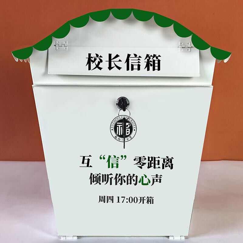 铁艺信箱金属壁挂信报箱覆古手工创意信箱家居园艺工艺礼品摆饰意
