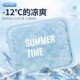冰珠冰垫坐垫办公室夏季 降温神器屁垫水垫汽车椅子沙发冰凉垫
