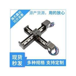 28步进电机微型精密导轨滑台高精线轨行程工作台模组十字T型丝杆