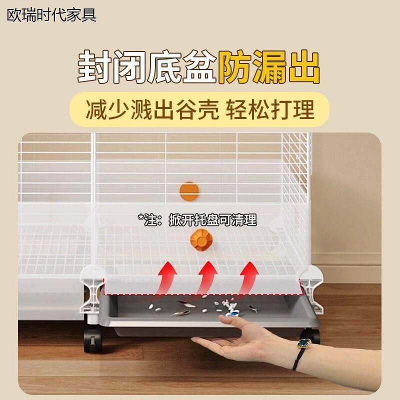 鸟笼鹦鹉笼子家用大号虎皮玄凤饲养新型防溅画眉牡丹豪华别墅