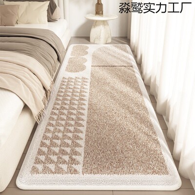 地毯卧室床边飘窗房间阳台书房简约家居客厅地垫加厚防摔室内脚垫