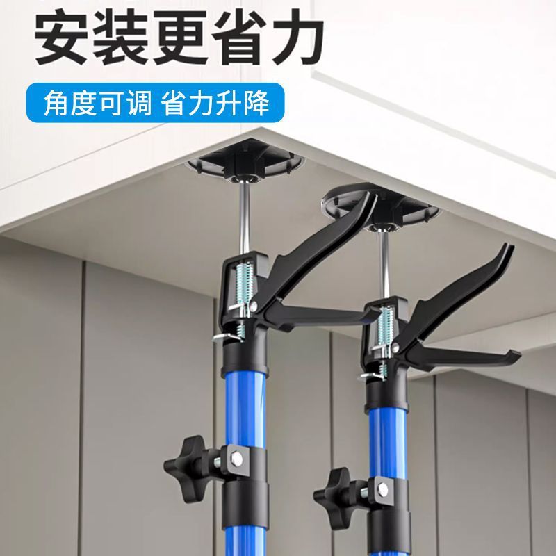 吊柜安装支撑杆可调节伸缩吊顶升降支架橱柜支撑神器顶杆吊顶支架