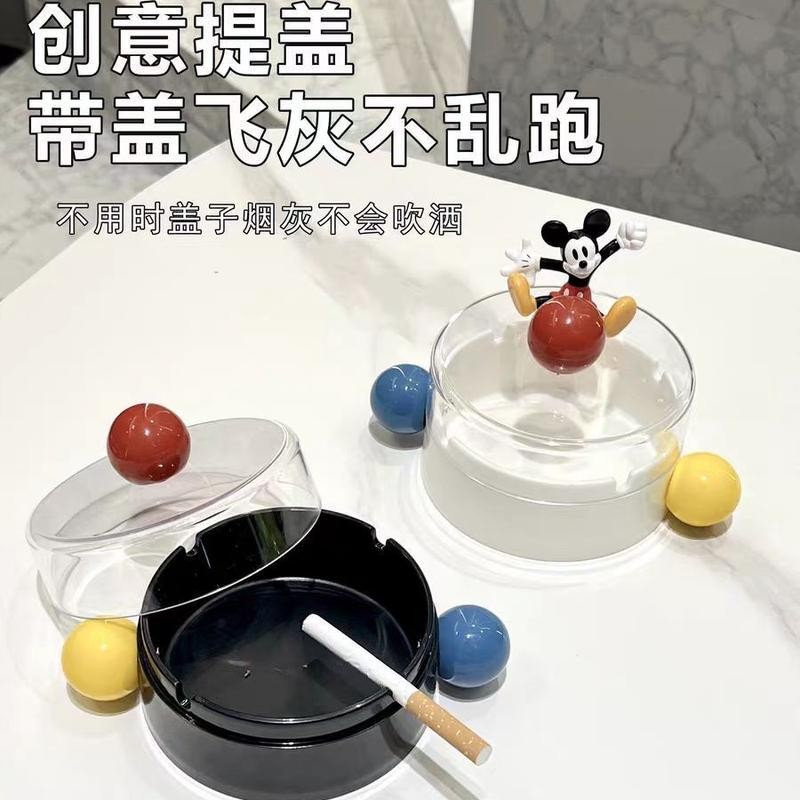创意烟灰缸家用客厅高级感带盖防飞灰办公室设计个性可爱桌面摆件