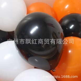 厂家直黑销圣诞节10寸黑色白色橙色12寸气球1大白橙量有货景气饰