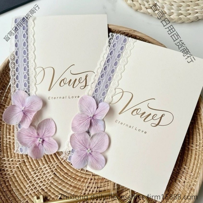 紫色高端婚礼誓言卡新郎新娘致辞本手写发言卡接亲宣言卡誓言本