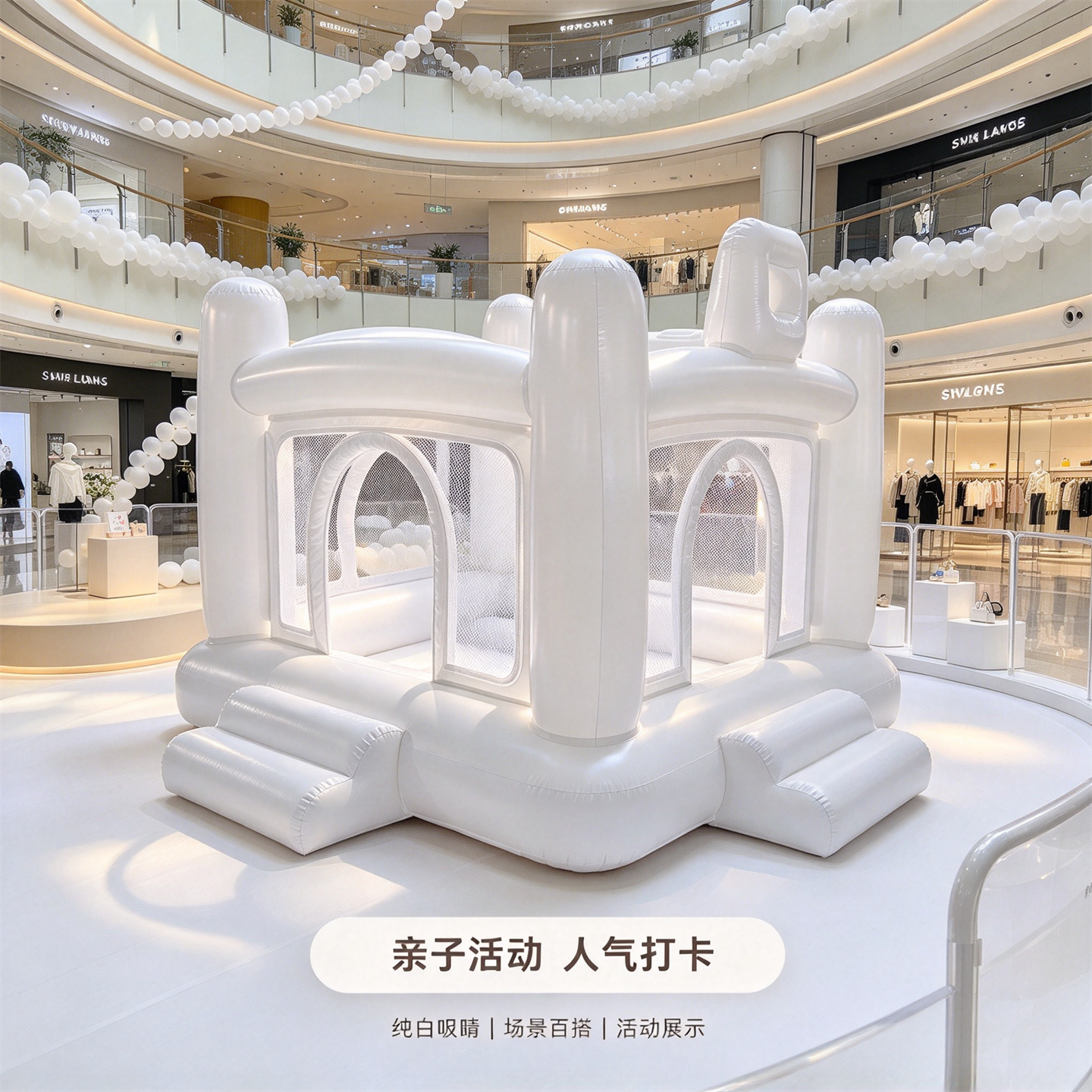 可折叠收纳儿童充气城堡家用室内蹦蹦床围挡小孩海洋球池玩具