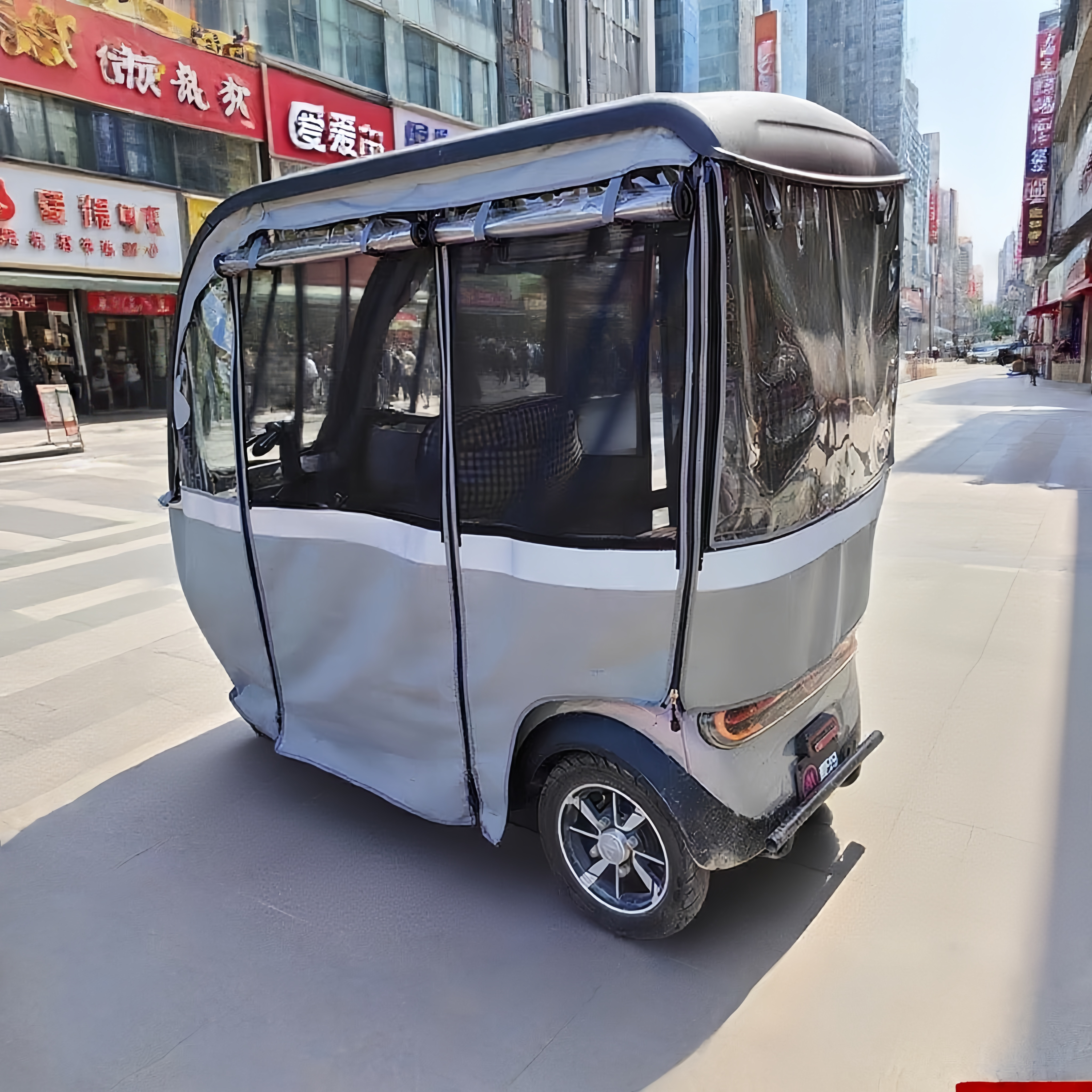 电动三轮车爱玛新乐维星瀚乐维