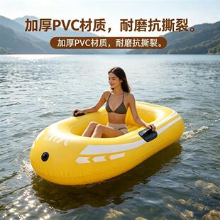 儿童皮划艇水上充气小船橡胶艇游泳艇气垫艇冲锋舟户外折叠钓鱼船