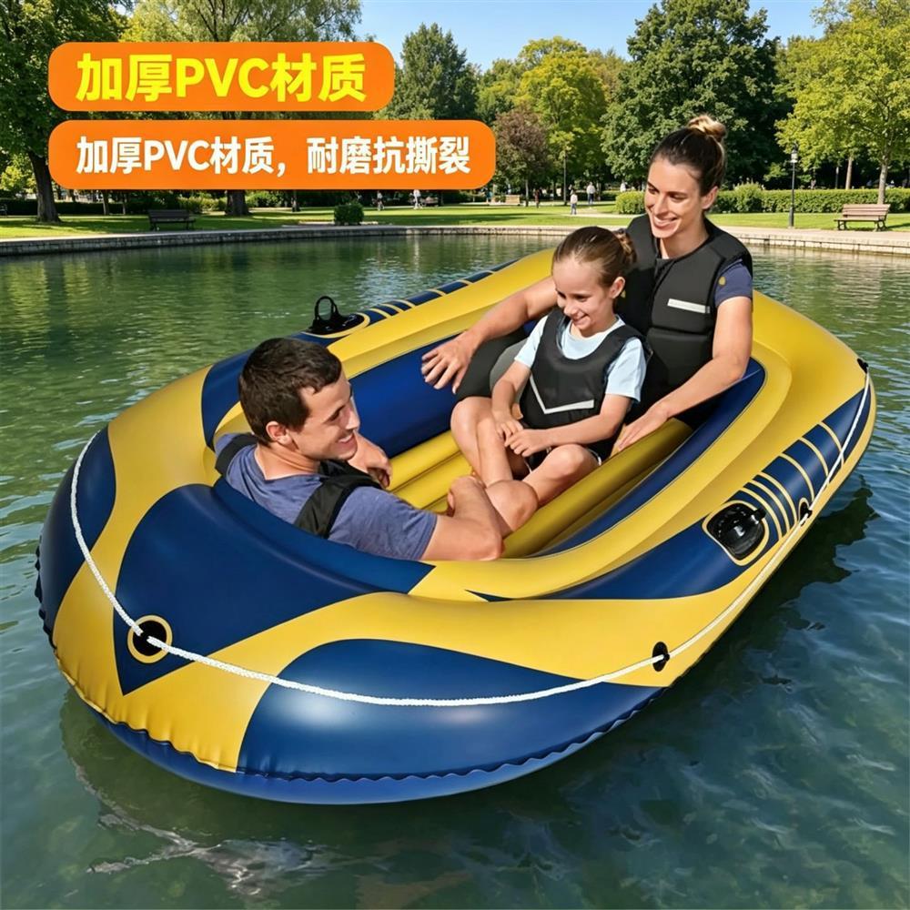 户外皮划艇儿童戏水玩具船折叠充气钓鱼船小孩水上游泳便携漂浮船