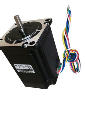 57BYGH76步进电机 轴径6.35mm 57步进电机 四相六线 1.35Nm 2A