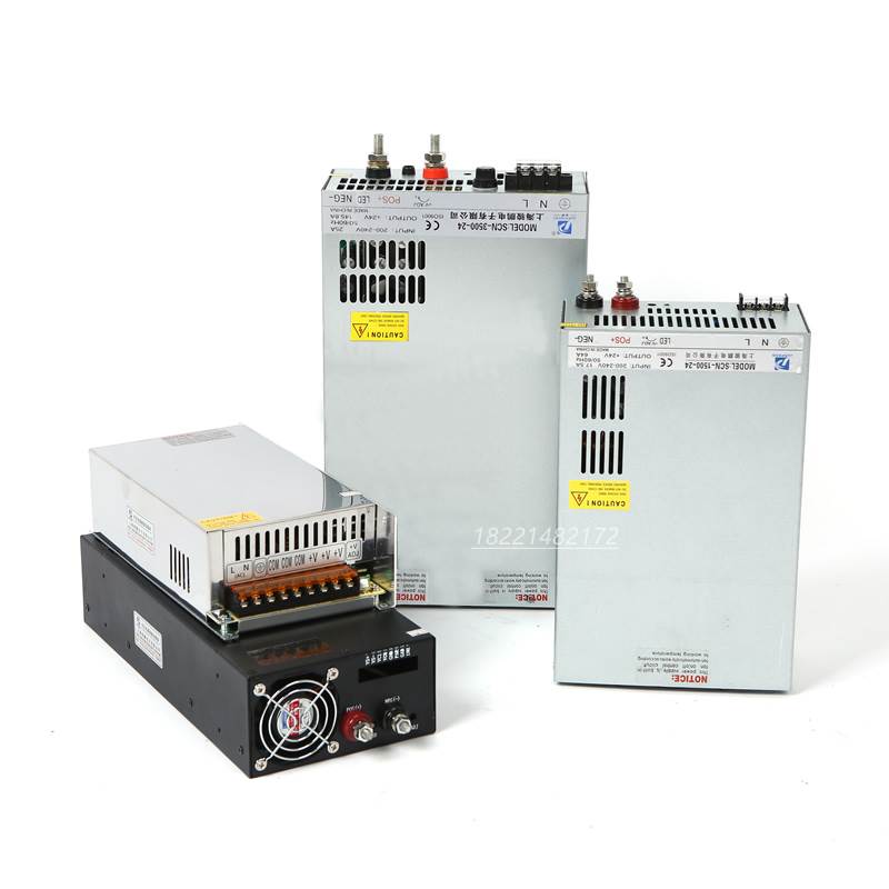 骏鹏大功率4000W开关电源24V36V48V110V直流电机大电流变压器定制