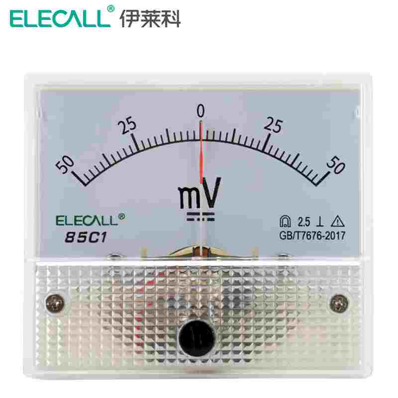 伊莱科指针式直流双向正负电流表85C1-A/V直接式表头正负电压表10