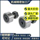 实体偏心型凸轮轴承随动器 CUAPH6