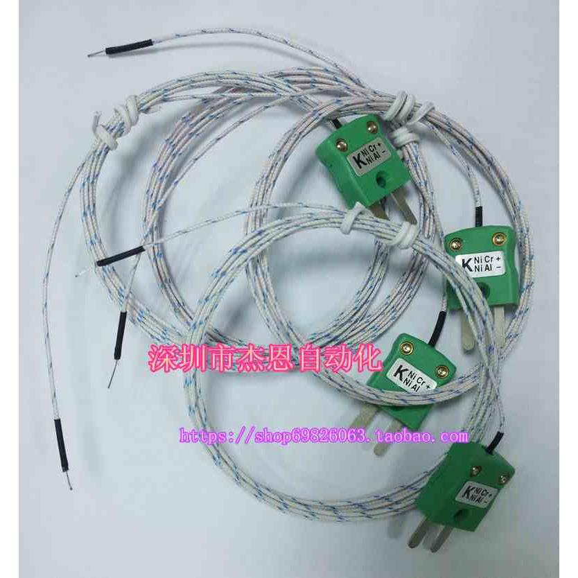 进口DATAPAQ热电偶炉温测试线PA0831A 测温线PA0210 测温仪感温线