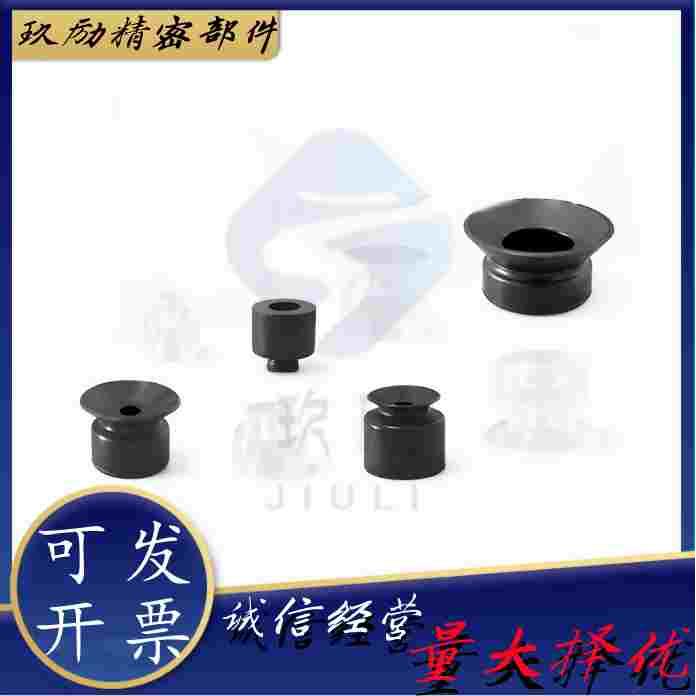 妙德防静电真空吸盘PFG-1.5A/2A/3.5A/5A/6A/8A/10A/15A/15-SE/NE