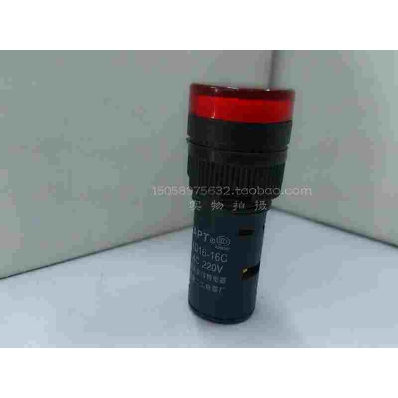 高亮LED电源指示灯 AD16-16C 12V/24V/110V/220V 红绿黄