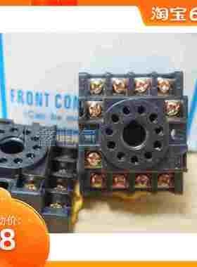 国产继电器底座 MK3P H3CR-A系列专用底座 PF113A  圆11脚