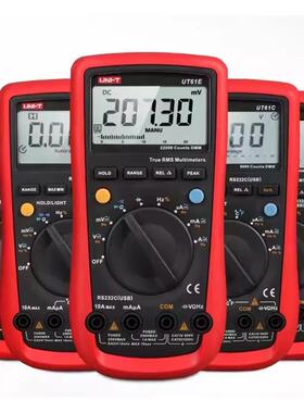 UT58A/B/C/D/UT58E通用型数字万用电表万能表数显手持多用表