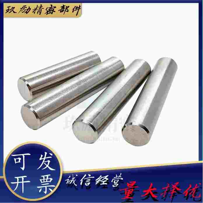 MS1/2/3-6/8/10/15/20/25/30直径1/2/3直杆型定位销/圆柱